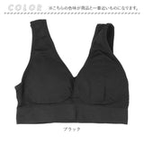 ノンワイヤー ブラ ホックなし 通販 ノンワイヤーブラジャー ノンワイヤーブラ ブラジャー インナー ナイトブラ ゆる圧 引き締め 響きにくい 蒸れにくい パッド付き パッド入り