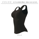 ブラトップ カップ付き 通販 ブラ付きタンクトップ カップ入り ノンワイヤー インナー ナイトブラ ゆる圧 引き締め 響きにくい 蒸れにくい パッド付き パッド入り ゆる圧キャミソール