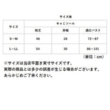 ブラトップ カップ付き 通販 ブラ付きタンクトップ カップ入り ノンワイヤー インナー ナイトブラ ゆる圧 引き締め 響きにくい 蒸れにくい パッド付き パッド入り ゆる圧キャミソール