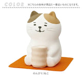 アロママスコット アロマストーン かわいい 通販 アロマ マスコット 置き物 置物 オブジェ 癒し リラックス 動物 アニマル 素焼き ゆったり 卓上 置き型 可愛い ゆるり日和 陶製 陶器