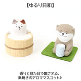 アロママスコット アロマストーン かわいい 通販 アロマ マスコット 置き物 置物 オブジェ 癒し リラックス 動物 アニマル 素焼き ゆったり 卓上 置き型 可愛い ゆるり日和 陶製 陶器