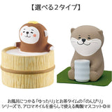 アロママスコット アロマストーン かわいい 通販 アロマ マスコット 置き物 置物 オブジェ 癒し リラックス 動物 アニマル 素焼き ゆったり 卓上 置き型 可愛い ゆるり日和 陶製 陶器