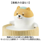 アロママスコット アロマストーン かわいい 通販 アロマ マスコット 置き物 置物 オブジェ 癒し リラックス 動物 アニマル 素焼き ゆったり 卓上 置き型 可愛い ゆるり日和 陶製 陶器