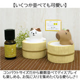 アロママスコット アロマストーン かわいい 通販 アロマ マスコット 置き物 置物 オブジェ 癒し リラックス 動物 アニマル 素焼き ゆったり 卓上 置き型 可愛い ゆるり日和 陶製 陶器