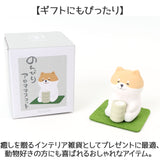 アロママスコット アロマストーン かわいい 通販 アロマ マスコット 置き物 置物 オブジェ 癒し リラックス 動物 アニマル 素焼き ゆったり 卓上 置き型 可愛い ゆるり日和 陶製 陶器