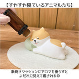 アロママスコット アロマストーン かわいい 通販 アロマ マスコット 置き物 置物 オブジェ 癒し リラックス 動物 アニマル うたたね 眠る 可愛い ゆるり日和 陶製 陶器 インテリア 贈り物