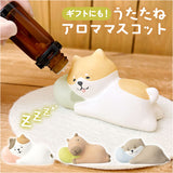 アロママスコット アロマストーン かわいい 通販 アロマ マスコット 置き物 置物 オブジェ 癒し リラックス 動物 アニマル うたたね 眠る 可愛い ゆるり日和 陶製 陶器 インテリア 贈り物