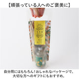 リードディフューザー 通販 ルームフレグランス アロマディフューザー スティック おしゃれ アロマ ディフューザー 香り ゆるりと 贈り物 ギフト 癒し 癒やし オシャレ インテリア雑貨