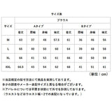 白シャツ レディース 長袖 通販 ブラウス 長袖シャツ ワイシャツ 無地 コットン 綿 トップス 長袖トップス オフィス スーツインナー 白 ホワイト おしゃれ yシャツ 大人 可愛い 通勤