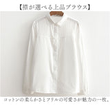 白シャツ レディース 長袖 通販 ブラウス 長袖シャツ ワイシャツ 無地 コットン 綿 トップス 長袖トップス オフィス スーツインナー 白 ホワイト おしゃれ yシャツ 大人 可愛い 通勤