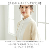 白シャツ レディース 長袖 通販 ブラウス 長袖シャツ ワイシャツ 無地 コットン 綿 トップス 長袖トップス オフィス スーツインナー 白 ホワイト おしゃれ yシャツ 大人 可愛い 通勤