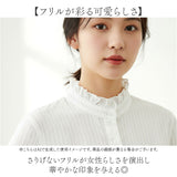 白シャツ レディース 長袖 通販 ブラウス 長袖シャツ ワイシャツ 無地 コットン 綿 トップス 長袖トップス オフィス スーツインナー 白 ホワイト おしゃれ yシャツ 大人 可愛い 通勤