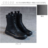 ブーツ レディース 編み上げ 本革 通販 ショートブーツ レースアップブーツ レザーブーツ 編み上げブーツ ローヒール 歩きやすい 紐 ひも レースアップ 袴 卒業式 ショート レザー 靴