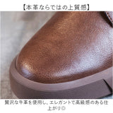 ブーツ レディース 編み上げ 本革 通販 ショートブーツ レースアップブーツ レザーブーツ 編み上げブーツ ローヒール 歩きやすい 紐 ひも レースアップ 袴 卒業式 ショート レザー 靴