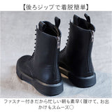 ブーツ レディース 編み上げ 本革 通販 ショートブーツ レースアップブーツ レザーブーツ 編み上げブーツ ローヒール 歩きやすい 紐 ひも レースアップ 袴 卒業式 ショート レザー 靴