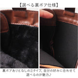 ブーツ レディース 編み上げ 本革 通販 ショートブーツ レースアップブーツ レザーブーツ 編み上げブーツ ローヒール 歩きやすい 紐 ひも レースアップ 袴 卒業式 ショート レザー 靴