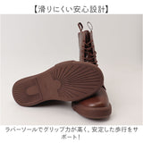 ブーツ レディース 編み上げ 本革 通販 ショートブーツ レースアップブーツ レザーブーツ 編み上げブーツ ローヒール 歩きやすい 紐 ひも レースアップ 袴 卒業式 ショート レザー 靴