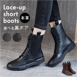 ブーツ レディース 編み上げ 本革 通販 ショートブーツ レースアップブーツ レザーブーツ 編み上げブーツ ローヒール 歩きやすい 紐 ひも レースアップ 袴 卒業式 ショート レザー 靴