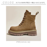 ショートブーツ レディース 秋冬 通販 レースアップ ブーツ レディースブーツ レディースシューズ ショート 厚底シューズ 厚底 厚底ブーツ 厚底ショートブーツ 滑り止め すべり止め 靴