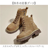 ショートブーツ レディース 秋冬 通販 レースアップ ブーツ レディースブーツ レディースシューズ ショート 厚底シューズ 厚底 厚底ブーツ 厚底ショートブーツ 滑り止め すべり止め 靴
