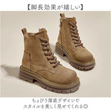 ショートブーツ レディース 秋冬 通販 レースアップ ブーツ レディースブーツ レディースシューズ ショート 厚底シューズ 厚底 厚底ブーツ 厚底ショートブーツ 滑り止め すべり止め 靴