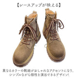 ショートブーツ レディース 秋冬 通販 レースアップ ブーツ レディースブーツ レディースシューズ ショート 厚底シューズ 厚底 厚底ブーツ 厚底ショートブーツ 滑り止め すべり止め 靴