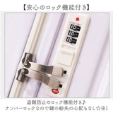 スーツケース グラデーション 通販 キャリーケース 使いやすい 軽量 軽い 丈夫 静音 機内持込可 耐衝撃性 フック付き 大容量 カップホルダー付き ダイヤル式ロック 暗証番号 かわいい