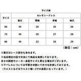 セレモニー ドレス ベビー 通販 女の子 新生児 セレモニードレス お宮参り 赤ちゃん ベビードレス ワンピース ベビーワンピース ロンパース チュールドレス かわいい リボン ベビー服