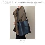 ショルダーバッグ レディース 通販 バッケトバッグ 大容量 斜めかけバッグ 肩掛け シンプル おしゃれ 上品 肩掛けバッグ 斜めかけ 通勤 通学 ショルダーバック ミニバッグ バッグ バック