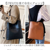 ショルダーバッグ レディース 通販 バッケトバッグ 大容量 斜めかけバッグ 肩掛け シンプル おしゃれ 上品 肩掛けバッグ 斜めかけ 通勤 通学 ショルダーバック ミニバッグ バッグ バック