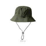 サファリハット レディース つば広 通販 バケットハット メンズ 帽子 ハット ぼうし メンズサファリハット アドベンチャーハット 折りたたみ コンパクト 日よけ 日除け あご紐付き
