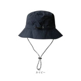 サファリハット レディース つば広 通販 バケットハット メンズ 帽子 ハット ぼうし メンズサファリハット アドベンチャーハット 折りたたみ コンパクト 日よけ 日除け あご紐付き