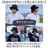 サファリハット レディース つば広 通販 バケットハット メンズ 帽子 ハット ぼうし メンズサファリハット アドベンチャーハット 折りたたみ コンパクト 日よけ 日除け あご紐付き