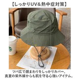 サファリハット レディース つば広 通販 バケットハット メンズ 帽子 ハット ぼうし メンズサファリハット アドベンチャーハット 折りたたみ コンパクト 日よけ 日除け あご紐付き