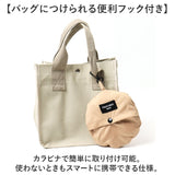 サファリハット レディース つば広 通販 バケットハット メンズ 帽子 ハット ぼうし メンズサファリハット アドベンチャーハット 折りたたみ コンパクト 日よけ 日除け あご紐付き