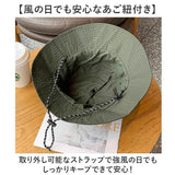 サファリハット レディース つば広 通販 バケットハット メンズ 帽子 ハット ぼうし メンズサファリハット アドベンチャーハット 折りたたみ コンパクト 日よけ 日除け あご紐付き