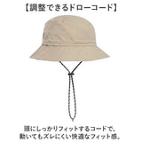 サファリハット レディース つば広 通販 バケットハット メンズ 帽子 ハット ぼうし メンズサファリハット アドベンチャーハット 折りたたみ コンパクト 日よけ 日除け あご紐付き