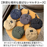 サファリハット レディース つば広 通販 バケットハット メンズ 帽子 ハット ぼうし メンズサファリハット アドベンチャーハット 折りたたみ コンパクト 日よけ 日除け あご紐付き