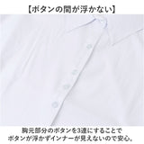 シャツ ブラウス レディース 通販 半袖シャツ ゆったり 大きいサイズ 襟付き ビジネス オフィス 仕事 スーツ リクルート ワイシャツ フォーマル 体型カバー きれいめ 上品 おしゃれ 春 夏