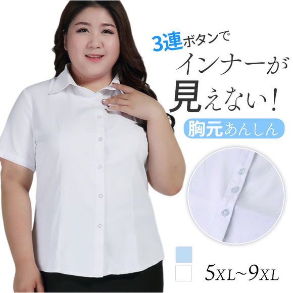 シャツ ブラウス レディース 通販 半袖シャツ ゆったり 大きいサイズ 襟付き ビジネス オフィス 仕事 スーツ リクルート ワイシャツ フォーマル 体型カバー きれいめ 上品 おしゃれ 春 夏