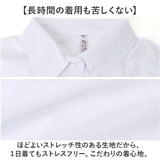 シャツ ブラウス レディース 通販 半袖シャツ ゆったり 大きいサイズ 襟付き ビジネス オフィス 仕事 スーツ リクルート ワイシャツ フォーマル 体型カバー きれいめ 上品 おしゃれ 春 夏
