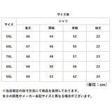 シャツ ブラウス レディース 通販 半袖シャツ ゆったり 大きいサイズ 襟付き ビジネス オフィス 仕事 スーツ リクルート ワイシャツ フォーマル 体型カバー きれいめ 上品 おしゃれ 春 夏