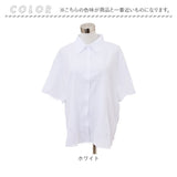 シャツ ブラウス レディース 通販 半袖シャツ ゆったり 大きいサイズ 襟付き ビジネス オフィス 仕事 スーツ リクルート ワイシャツ フォーマル 体型カバー きれいめ 上品 おしゃれ 春 夏