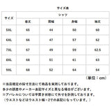 シャツ レディース 大きいサイズ 通販 長袖 長袖シャツ ブラウス ゆったり ぽっちゃり ビジネス オフィス 通勤 ワイシャツ リクルート 仕事 襟付き きれいめ 上品 無地 トップス