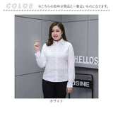 シャツ レディース 大きいサイズ 通販 長袖 長袖シャツ ブラウス ゆったり ぽっちゃり ビジネス オフィス 通勤 ワイシャツ リクルート 仕事 襟付き きれいめ 上品 無地 トップス