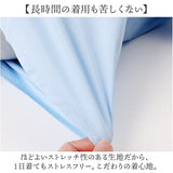 シャツ レディース 大きいサイズ 通販 長袖 長袖シャツ ブラウス ゆったり ぽっちゃり ビジネス オフィス 通勤 ワイシャツ リクルート 仕事 襟付き きれいめ 上品 無地 トップス