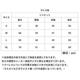 スーツジャケット 長袖 レディース 通販 ジャケット 上着 うわぎ テーラードジャケット レディースジャケット テーラード フォーマルジャケット フォーマル スーツ ビジネスジャケット