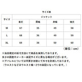 スーツジャケット 長袖 レディース 通販 ジャケット 上着 うわぎ テーラードジャケット レディースジャケット テーラード フォーマルジャケット フォーマル スーツ ビジネスジャケット