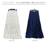 プリーツスカート ロングスカート 通販 フレアスカート スカート ロング ゴム おしゃれ オシャレ 可愛い かわいい プリーツ ロング丈 きれいめ 大人 ハイウエスト ウエストゴム