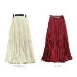 プリーツスカート ロングスカート 通販 フレアスカート スカート ロング ゴム おしゃれ オシャレ 可愛い かわいい プリーツ ロング丈 きれいめ 大人 ハイウエスト ウエストゴム